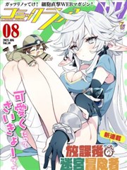 活字盘封面